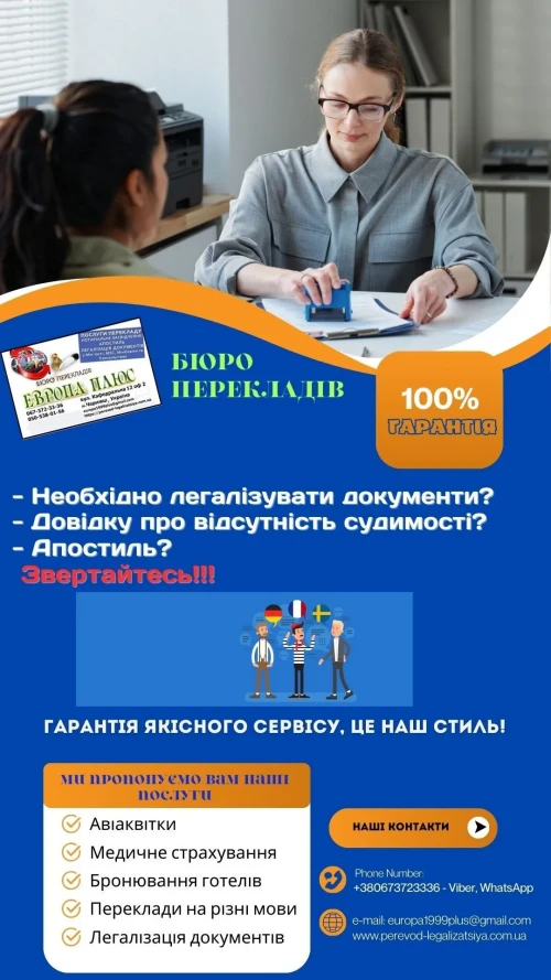 1738328976625_c6d116cabdb838835a1a47267f2a17b6.webp